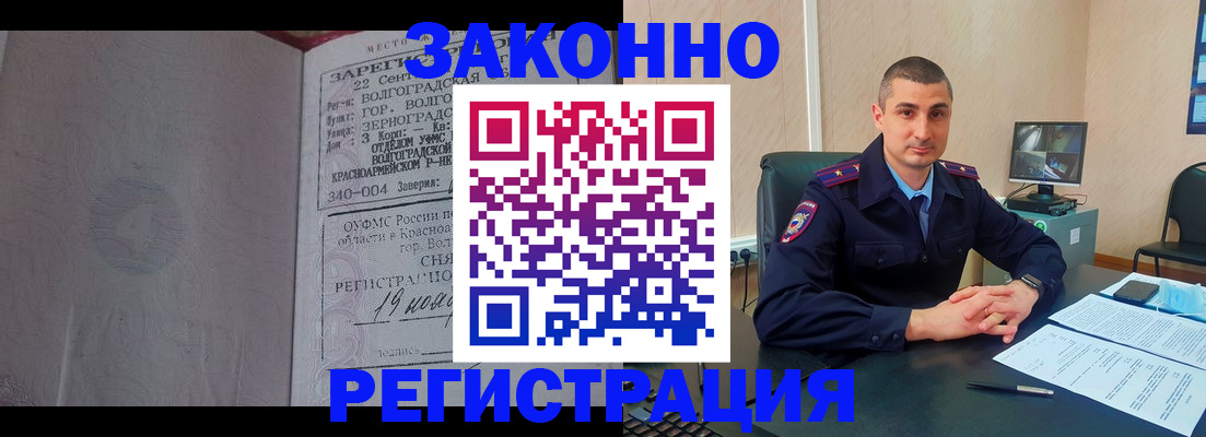 форма 3 в Югорске